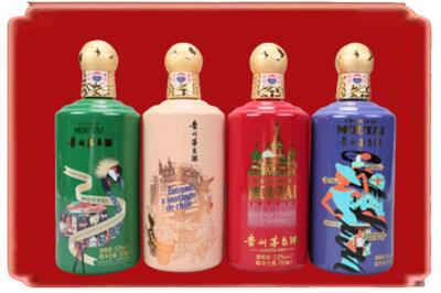 兴化市烟酒回收走进系列茅台.jpg