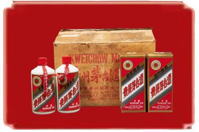 兴化市烟酒回收老茅台酒.jpg