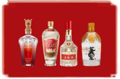 兴化市烟酒回收国内名酒.jpg