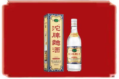 兴化市烟酒回收沱牌特曲.jpg